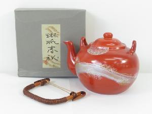【煎茶】　たち吉　琳派春秋　渡月　石瓶（箱付）